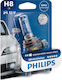 Philips Lămpi Autoturismului & Motocicletei WhiteVision H8 Halogen 3700K Alb cald 12V 35W 1buc