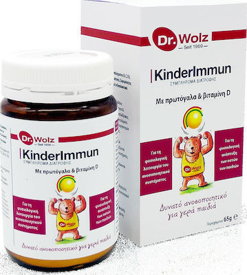 Dr. Wolz Kinderlmmum Vitamina pentru Întărirea Sistemului Imunitar 65gr