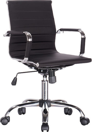 Fylliana 7501-3 Office Chair Black
