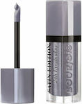 Bourjois Satin Edition 24h Eye Shadow in Liquid Form with Gray Color 8gr