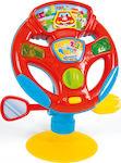 AS Steering Wheel Activity Steering Wheel with Lights for 10++ Months (Various Designs/Assortments of Designs) 1pc