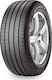 Pirelli Anvelopă Auto Scorpion Verde 275/40R21 107Y VOL PNCS XL Sezon Vara pentru de Pasageri