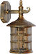 GloboStar Pharos Vintage Wall Lamp with Socket E27 Bronze Width 17cm