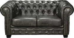 CHESTERFIELD Двуместен Кожен 155x91x74 см.