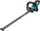 Bosch AHS 55-20 Li Акумулаторен храсторез 18V Solo с Дължина на острието 55cm