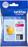 Brother LC-3211 InkJet Printer Ink Magenta (LC-3211M)