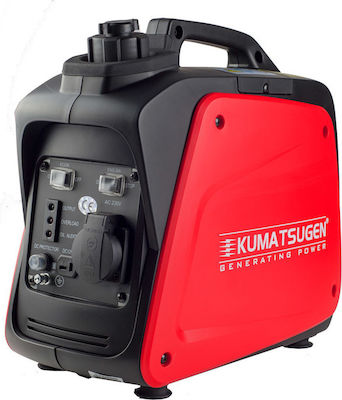 Kumatsugen GB1400i Silent Suitcase Type Gasoline Four-stroke Generator Inverter with Maximum Power 1kVA