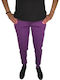 Supercotton Jogger Purple Women's Sweatpants with Elastic High Waist