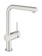 Grohe Minta Touch Смесител За Кухня Настолен С Подвижен Душ Сребрист