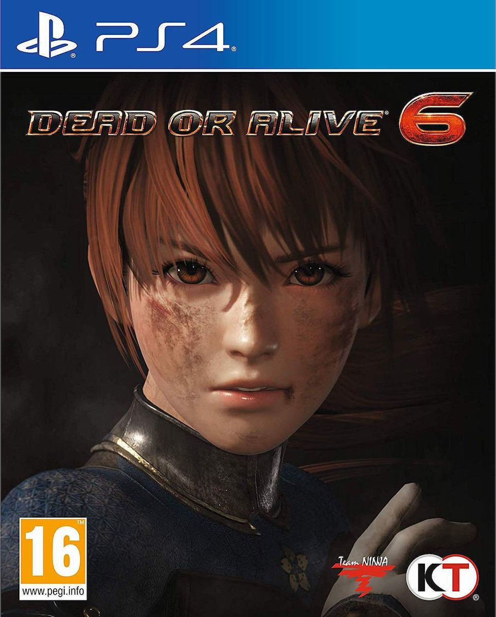 download dead or alive 5 ps4