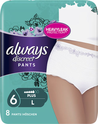 Always Discreet Plus Heavy Leakage Incontinence Underwear Large 8pcs