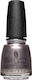 China Glaze Lacquer Glazed / Pearl Βερνίκι Νυχι...