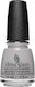 China Glaze Lacquer Glossy Βερνίκι Νυχιών Pleat...