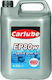 CarLube 80W Transmission Fluid XEP455 4.55lt