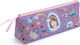 Djeco Nathalie Pencil Case with 1 Compartment Lilac