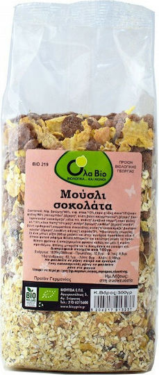 Ola Bio Organic Muesli Wheat with Chocolate Whole Grain 300gr ΒΙΟ219