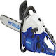 Hyundai HCS-4500G Chainsaw Gasoline 4.9kg with Bar 45cm