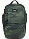 Oakley Street Organizing 22lt Camo