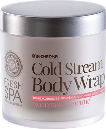 Natura Siberica Fresh Spa Kam-Chat-Ka Cold Stream Κρέμα για Λιποδιάλυση, Κυτταρίτιδα & Σύσφιξη 400ml