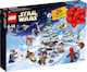 LEGO Star Wars Star Wars Advent Calendar για 6-14 Ετών