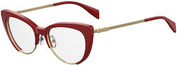 Moschino Eyeglass Frame Burgundy MOS521 C9A