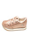 Kinder Sneaker Beige