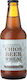 Χίου με Μαστίχα Rauchbier Φιάλη 330ml