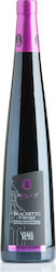 Acquesi Brachetto D' Acqui Ροζέ Γλυκό Αφρώδες 750ml Acquesi Brachetto D' Acqui Ροζέ Γλυκό Αφρώδες 750ml