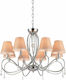 Home Lighting Kronleuchter 8xE14 Ø70cm mit Schirmen Silber 77-3666