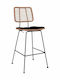 Scaun Bar Exterior Rattan Allegra Cu Pernă Bej 46.5x55x117.5cm