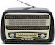 KEMAI MD-1902BT Tabletop Radio Rechargeable wit...