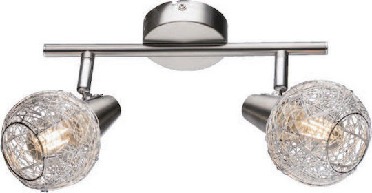 Elmark Julie Spot with Socket E14 Elmark Julie Spot with Socket E14