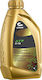 Cyclon ATF S1-A Automatic Transmission Fluid for Automatic Transmission 1lt
