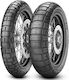 Pirelli Scorpion Rally STR 120/70R18 59V Tubeless TT On-Off Motorradreifen Vorderseite