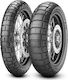 Pirelli Scorpion Rally STR 160/60R15 67H Tubeless TT On-Off Motorradreifen Zurück