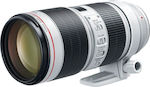 Canon Пълен кадър Камерен Обектив 70-200mm f/2.8L IS III USM Телеувеличение за Канон EF Монтаж Бял