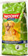 Wooffy Sensitive 18kg Dry Food for Dogs with Lamb and Rice