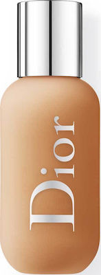 Dior backstage deals foundation skroutz
