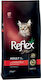 Reflex Plus Adult Суха Храна за Възрастни Котки с Агнешко / Ориз 15кг