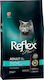 Reflex Plus Adult Sterilised Ξηρά Τροφή για Ενήλικες Στειρωμένες Γάτες με Κοτόπουλο 1.5kg