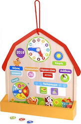 Tooky Toys My Calendar Farm Joc Educațional Timp pentru a spune timpul Învățare din Lemn pentru 3+ Ani