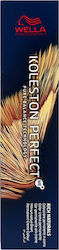Wella Koleston Perfect Me+ Rich Naturals 8/97 Hellblondes Fumé Braunes