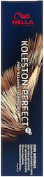 Wella Koleston Perfect Me+ Pure Naturals Βαφή Μ...