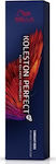 Wella Koleston Perfect Me+ Vibrant Reds 55/46 Εντονο Καστανό Ανοιχτό Κόκκινο Βιολέ 60ml