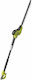 Ryobi RPT4545M Електрически Храсторез 450W Телескопичен с Дължина на Острието 45см