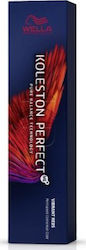 Wella Koleston Perfect Me+ Vibrant Reds 8/45 Ξανθό Ανοιχτό Κόκκινο Μαονί