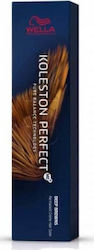 Wella Koleston Perfect Me+ Deep Browns 6/77 Blond Șaten Închis Intens