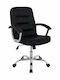 Rylie Reclining Office Chair with Fixed Arms Black HomeMarkt
