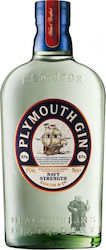 Plymouth Navy Strength Τζιν 700ml