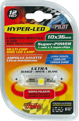 Lampa Λάμπα Αυτοκινήτου Hyper-Led C5W LED 12V 10W 1τμχ